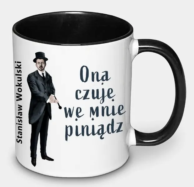 Wokulski w lustrze swoich myśli – nieznane cytaty o sobie