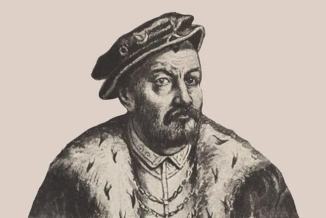 Mikołaj Rej