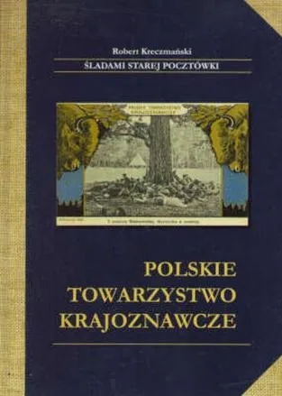 Pozdrowienia z wakacji