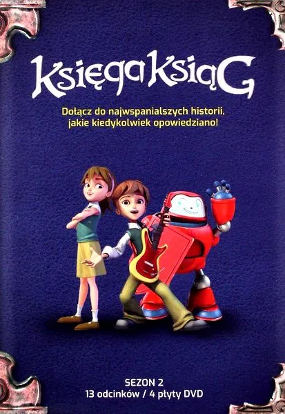 Rekordy i osiągnięcia literackie